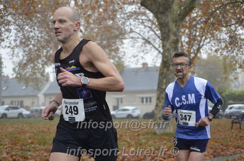 La Fleuryssoise2025/FLEURY2025_08339.JPG